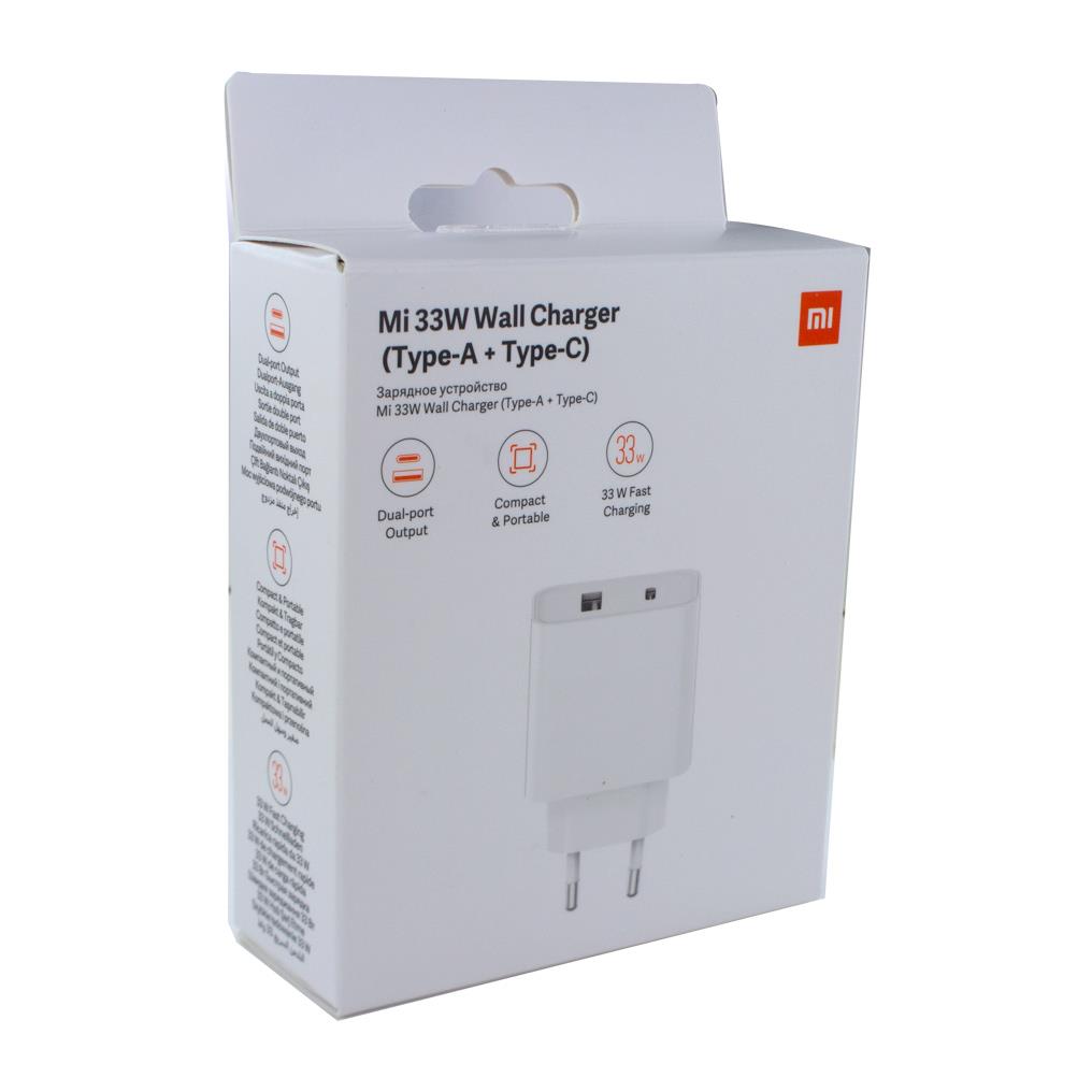 Xiaomi BHR4996 USB-C/USB-A Ladegerät 33W